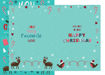 Picture of WONDERFUL GRANDCHILDREN CHRISTMAS CARD